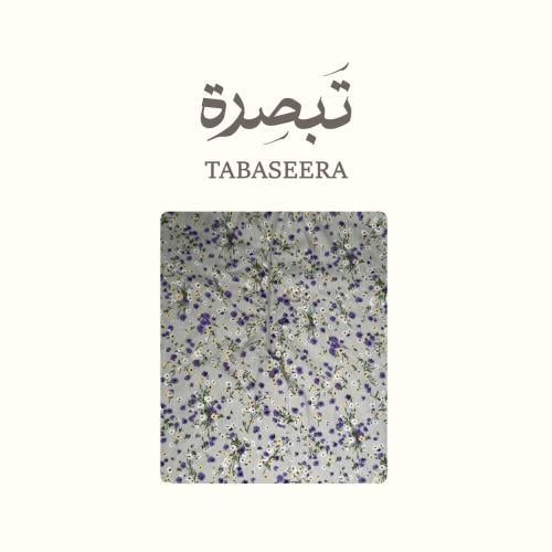 زمردة – شرشف صلاة قطن بسحاب أمامي (رمادي مائل للأخضر)