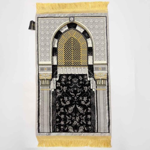 سَرمد – سجادة صلاة مسك فاخرة (بتدرجات الرصاصي والأ...