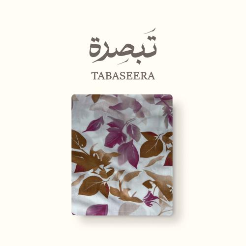 رغد – شرشف صلاة أطفال مخنق قطن بارد بأكمام مطاط (أبيض مشجر بالوردي والبني الفاتح)
