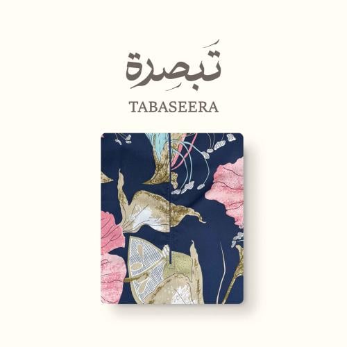 دُجى – شرشف صلاة بسحاب أمامي بتصميم كسرات من الخلف...