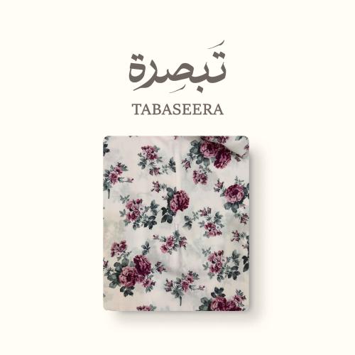 تسامح – شرشف صلاة مرد (لف) باللون الوردي