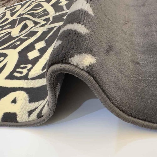 رونق – سجادة صلاة الحروف العربية (اللون رمادي غامق...