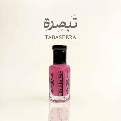 مسك التوت - عبير الأنوثة والبهجة في نصف تولة
