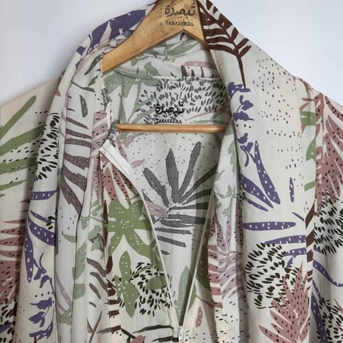 هدوء النسيم – شرشف صلاة للأطفال بنقشة أوراق هادئة