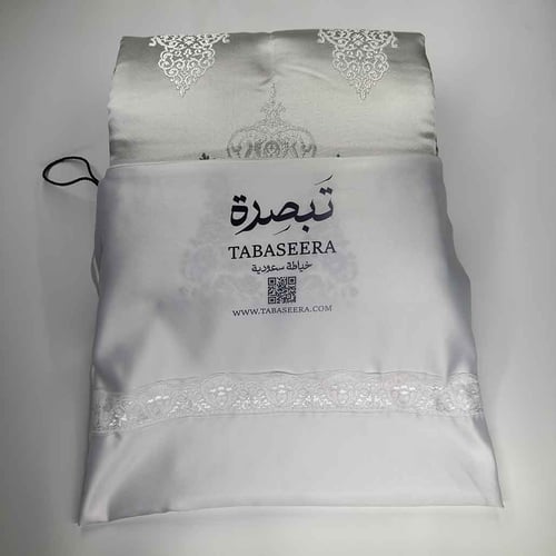 سكينة – سجادة صلاة مبطنة فاخرة باللون الرمادي