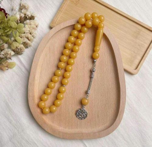 Rosary