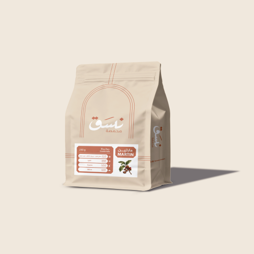 Martine - Guatemala - Washed 250 grams