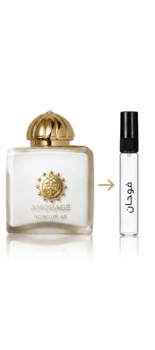 عينة عطر امواج اونر 43 اكستريت دو برفيوم