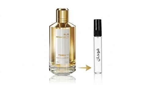 مانسيرا عطر فمينيتي للنساء - او دو بارفيوم