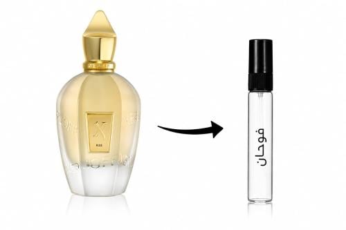 عينة عطر زيرجوف بي.33 او دو بارفيوم