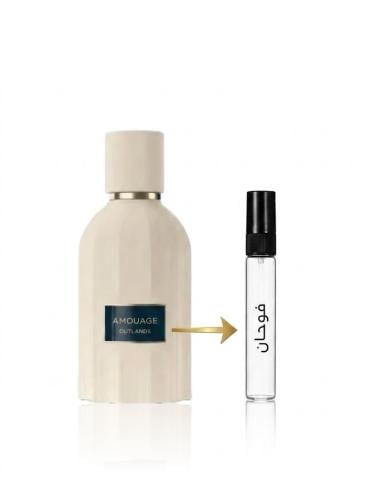 عينة عطر امواج اوتلاندس او دو بارفيوم