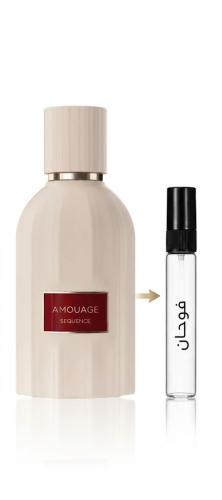 عينه عطر امواج سيكوينس او دي بارفيوم