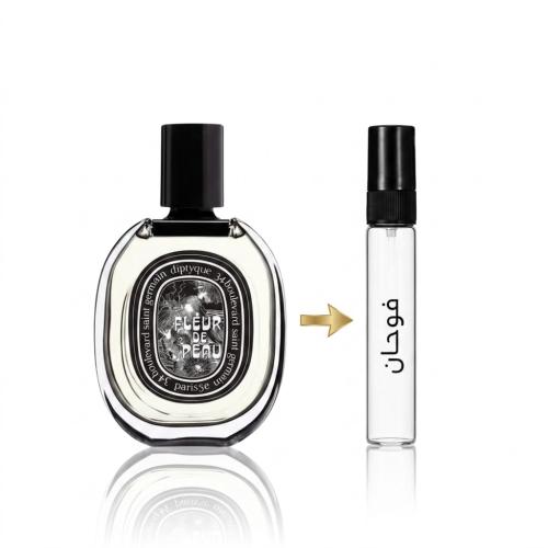 عينة عطر فلير دي بو من ديبتيك او دي بارفيوم