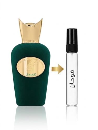 Sospiro Basso Eau de Parfum Sample