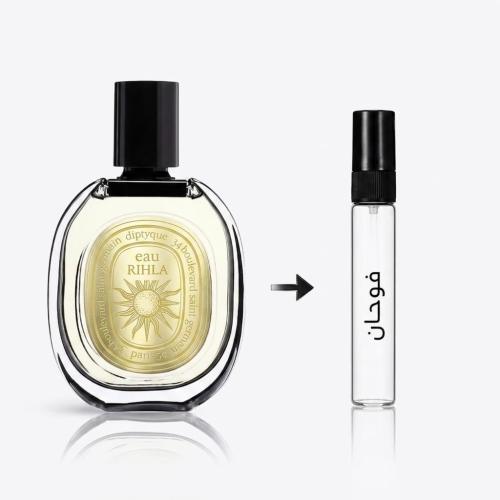 عينة عطر تام داو من ديبتيك او دي بارفيوم