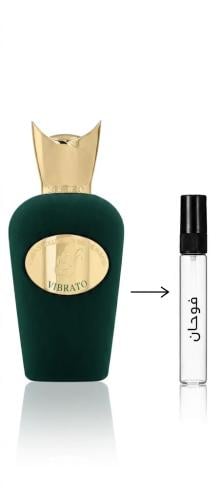 Sospiro Vibrato Eau de Parfum Sample