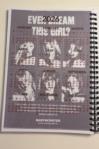 دفتر بيبي مونستر