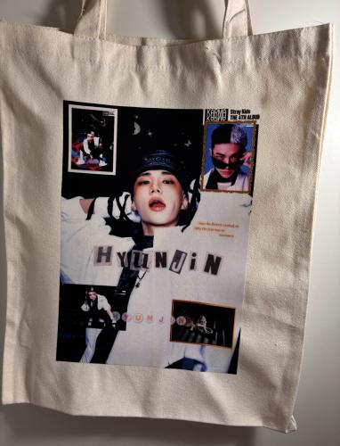 توت باق هيونجين