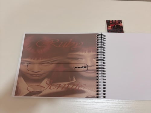 دفتر جيني