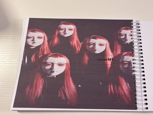 دفتر باريتا من بيبي مونستر