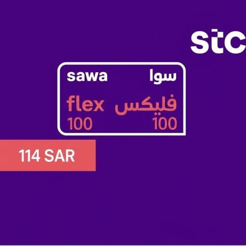 كرت سوا فلكس 100