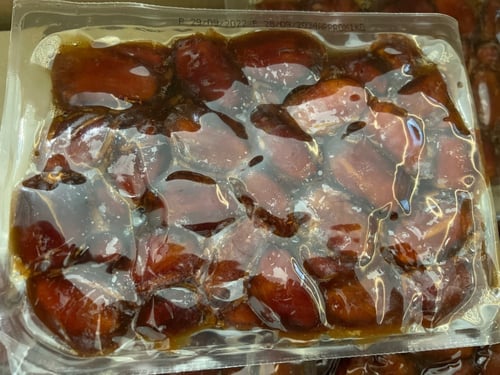 خلاص الشيوخ VIP عرض رمضان