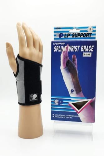 دعامة رسغ اليد مع جبيرة – Wrist Support Splint لدع...