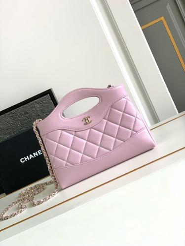Chanel 31 Nano