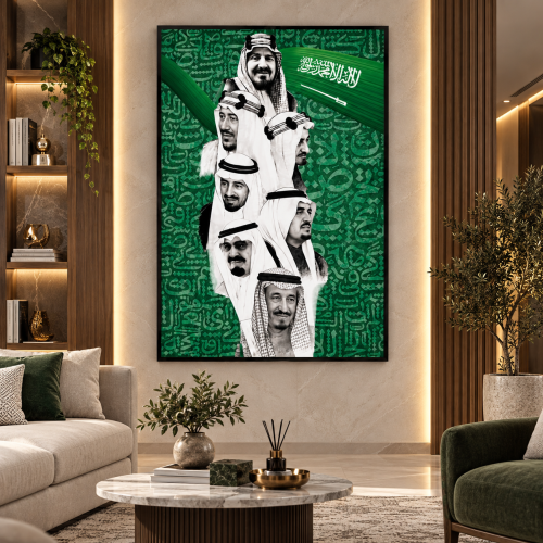 لوحات اليوم الوطني السعودي
