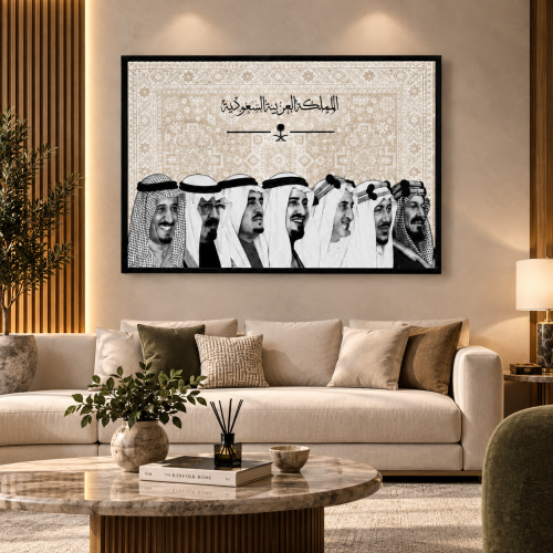 لوحات اليوم الوطني السعودي