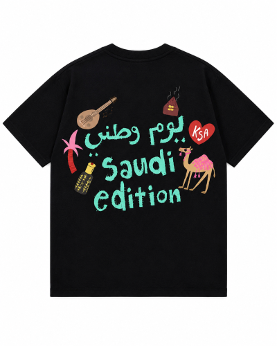 تيشرت اليوم الوطني 96