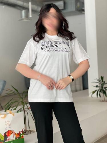 تيشرت صور الملوك