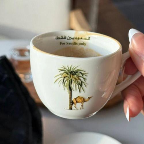 كوب اليوم الوطني