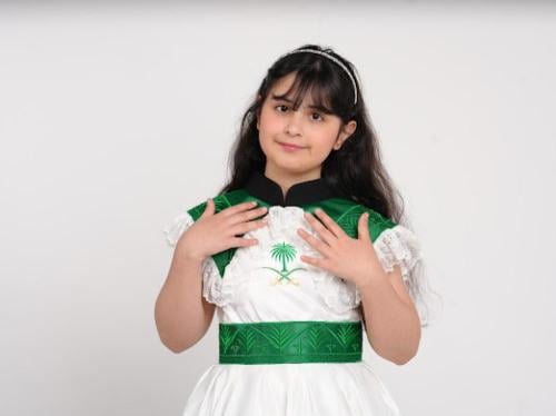 فستان اليوم الوطني