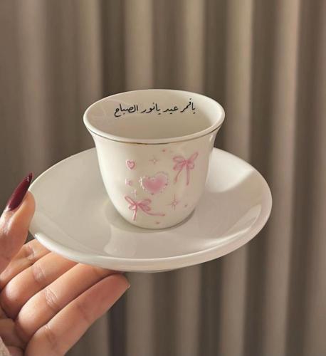 كوب العيد