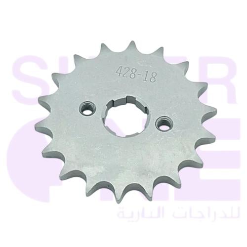 ساعة امامية ل رام 90 - 110