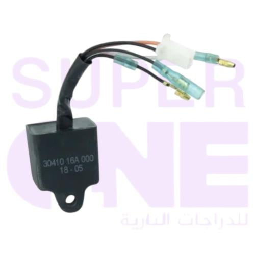 كويل سيدي رام 50 رام 90 رام 110