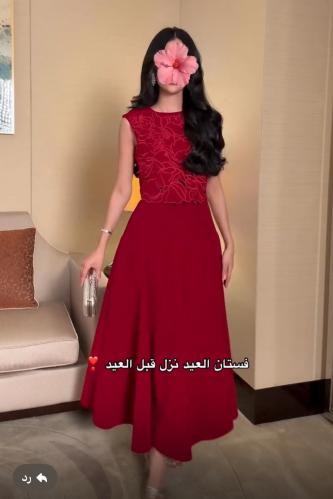فستان العيد عنابي