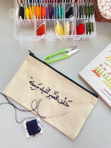 Embroidery pencil case