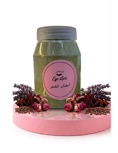 اعشاب لشعر