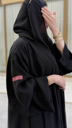 ترف