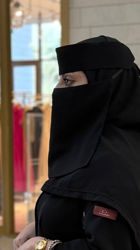 نقاب 9انش