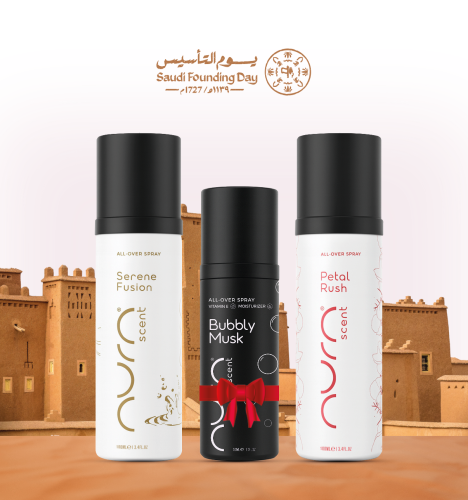 عرض يوم التأسيس - النسائي