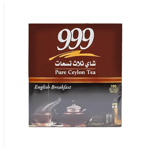 شاي 999 ثلاث تسعات فطور انجليزي 100 خيط