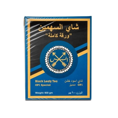 شاي السهمين المنيس ورقة كاملة اسود خشن 900 جرام OP...