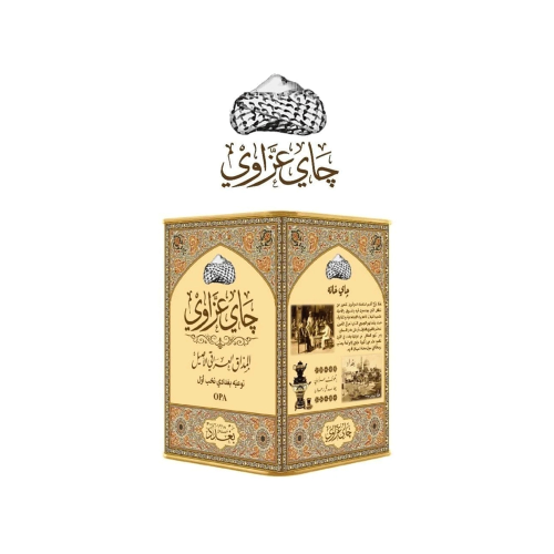 شاي عزاوي المذاق العراقي الاصيل نخب اول 300 جرام O...