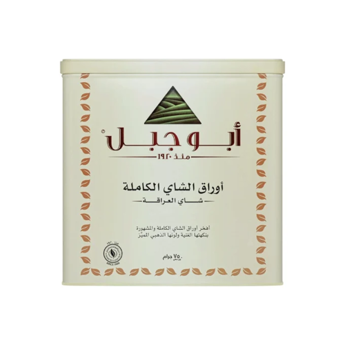 شاي ابو جبل أوراق الشاي الكاملة 750 جرام