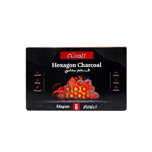 مجموعة فحم الشواء السداسي