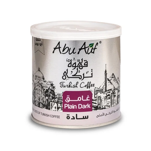 قهوة ابو عوف تركي غامق سادة 200 جرام
