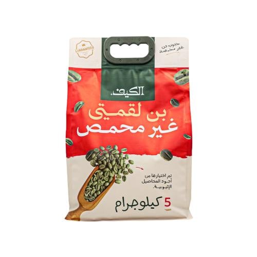 قهوة لقمتي 5 كيلو - الكيف